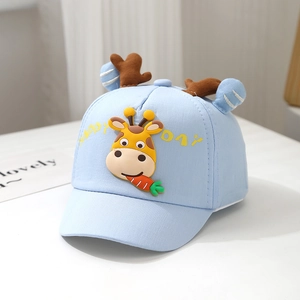 Detail of baby baseball cap with 3D giraffe carrot patch and cute 3D ears decoration
