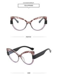 Détail d'une monture de lunettes papillon léopard thé avec texture marbrée et branches