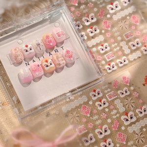 Pink lion dance nail stickers set with 3D embossed floral and festive lucky charms
