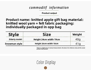 Size guide for knitted Santa and Snowman Christmas gift bags showing dimensions and weight