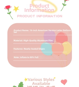 Detailed info for 16-inch HELLO aluminum foil balloons with high-quality edge pressing
