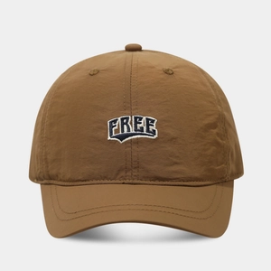 Quick-dry nylon baseball cap in caramel brown with FREE embroidery and short brim