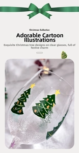 Detail of Christmas tree glass with festive snowy texture and star illustration