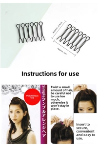 U-shaped black metal hair comb detail for volume and fixing messy hair styles