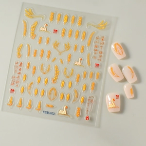 5D embossed wheat and swan nail art stickers with textured 3D harvest season design
