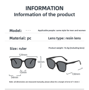 Spécifications techniques et dimensions détaillées des lunettes de soleil pour enfants