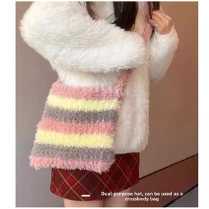 Dual-use plush striped crossbody bag and fuzzy winter hat in pink yellow and grey