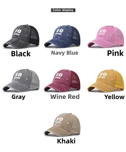 Mesh-Baseball-Caps im Distressed-Stil in mehreren Farben mit NO BALANCE-Druck