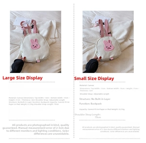 Size comparison chart for large and small canvas rabbit backpacks with dimensions