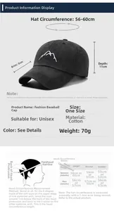 Detailed size guide for cotton baseball cap showing 56-60cm circumference measurements