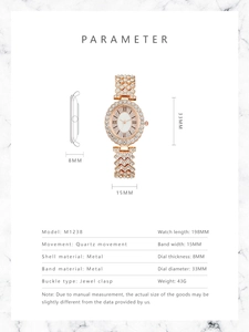 Detailed parameter diagram for quartz watch M1238 with dimensions and metal materials