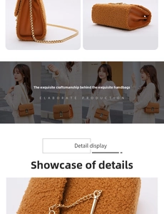 Close-up of brown plush crossbody bag with gold chain strap and detailed metal lock