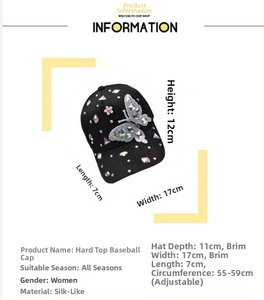 Detailed size chart for black baseball cap with rhinestone butterfly and dimensions