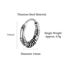 Vintage titanium steel twisted hoop earring 14mm with embossed texture for men and women