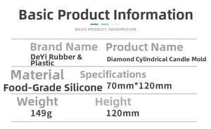 Specifications of food-grade silicone diamond cylinder candle mold, 70x120mm size