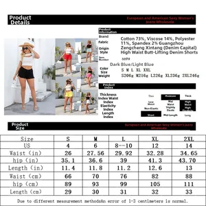 Size chart for high waist denim shorts with fabric details and measurements