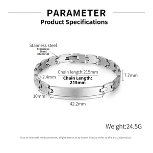 Detailed view of stainless steel ID bracelet showing 215mm chain length and metal plate