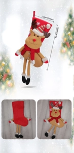 Detailed view of red Christmas stocking showing dimensions 46cm height and 22cm width