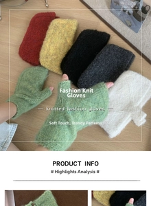 Detailed close-up of colorful knit fingerless gloves with soft plush texture in various colors