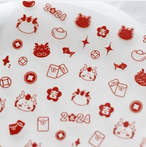 Detailed relief of 2024 Dragon Year nail stickers with red Chinese lucky symbols