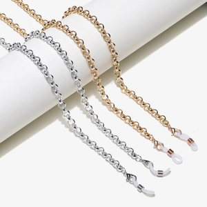 Aluminum Glasses Chain Anti Slip Silicone Loops Geometric Round Link Eyewear Lanyard For Women Men Lightweight Neck Strap