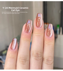 Detail of Mermaid Ceramic Cat Eye nail polish in Y-24 warm cinnamon pink shimmering shade