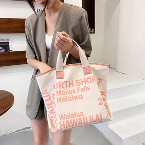 Damen Canvas Schultertasche mit rosa Hawaii-Typografie und großem Fassungsvermögen