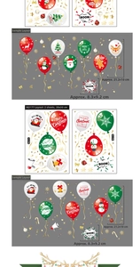 Detail showing two sheets of Christmas balloon stickers with Santa and reindeer motifs