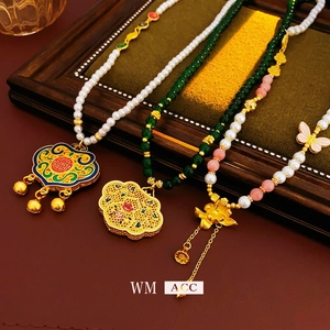 Vintage Chinoiserie Long Necklace Imitation Artificial Pearl Agate Copper Enamel Peace Lock Lotus Tassel Bell Elegant Jewelry Women