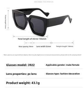 Detailed dimensions of oversized square sunglasses with PC frame measurements and specs