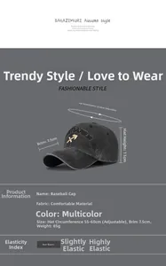 Detailed size chart of black cotton washed baseball cap with Sagittarius embroidery