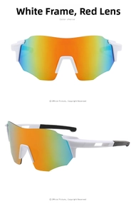 Detail of white sport sunglasses with red mirrored lenses for cycling and running outdoors