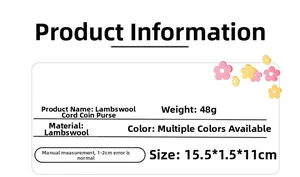 Detailed spec sheet for plush lamb wool drawstring pouch with size and weight info