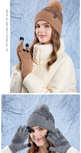Winter knitted hat with pompom and touch screen gloves set for cold weather