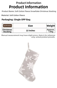 Detailed size specifications for 22 inch grey plush Christmas stockings with snowflake pattern