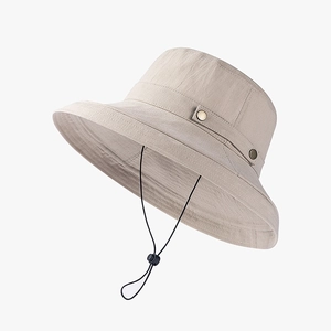 Chapeau de soleil beige anti-UV à large bord pour femme avec cordon réglable noir