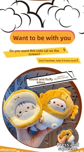 Detail of plush cat keychains with toast and tiger hats featuring squeak function