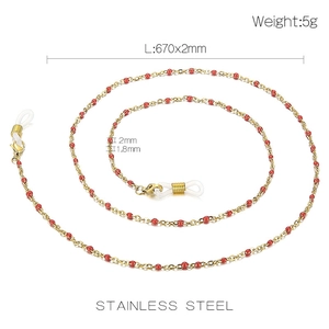 Detail of 670mm gold stainless steel glasses chain with red beads and silicone loops