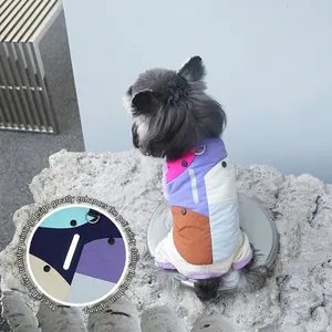 Waterproof multi-color patchwork dog vest with reflective strip and D-ring for outdoors
