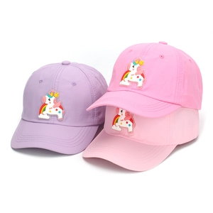 Kids unicorn baseball caps set in pink and purple colors for sun protection