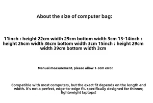 Size guide for quilted rabbit laptop bag showing dimensions for 11, 13, and 15 inch models
