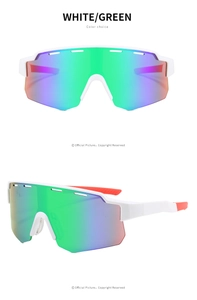 Detail of white frame cycling sunglasses with green gradient wrap-around lenses