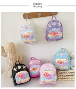 Collection of mermaid PU leather kids backpacks in six vibrant colors for little girls