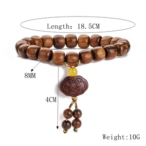 Detail of dark brown wood prayer beads with dimensions and Chinese lucky pendant