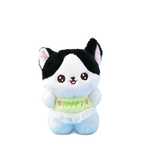 Cute kitten plush doll with green lace dress and embroidered Happy text