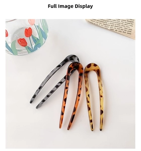 Three-piece set of U-shaped hairpins with leopard and tortoise resin patterns