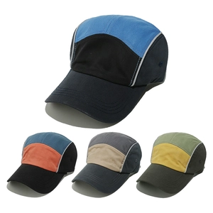 Cappello Baseball Cinque Pannelli Cotone Color Block Riflettente Outdoor Camping Protezione Solare Hip Hop Streetwear Per Uomini Donne