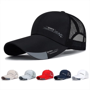 Summer Breathable Mesh Baseball Cap For Men Women Adjustable Long Brim Sun Hat Sport Style Polyester Letter Print Outdoor Cap