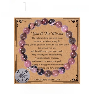 Pink natural stone 8mm bead bracelet with compass charm on gift card for 17-22cm wrist