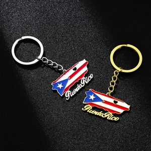 Puerto Rico flag keychain in gold and silver finish with enamel drip oil effect
